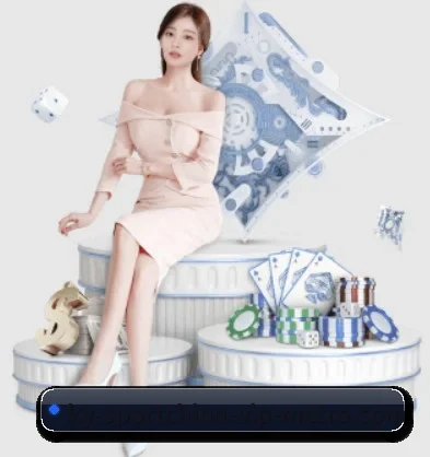 开云电竞 APP 界面